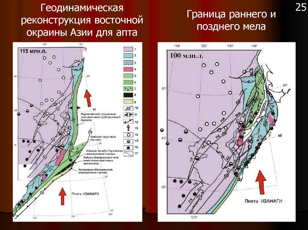 Хабаровск ханкайская 27 востокрегионжилье режим работы и телефон