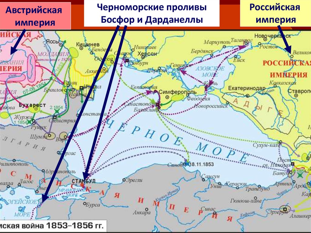 Карта пролива босфор