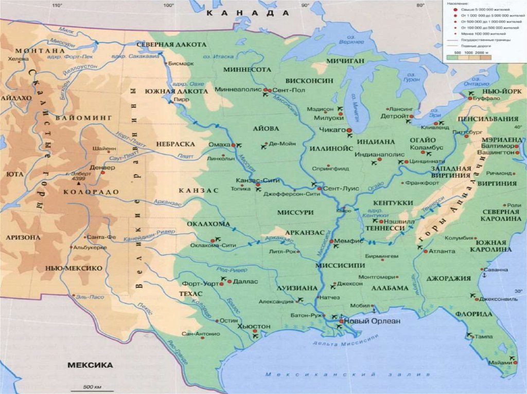Какая река является правым притоком миссисипи. Река Миссисипи на карте Америки. Река Огайо на карте Северной Америки. Река Миссисипи на карте. Река Миссисипи и Миссури на карте.