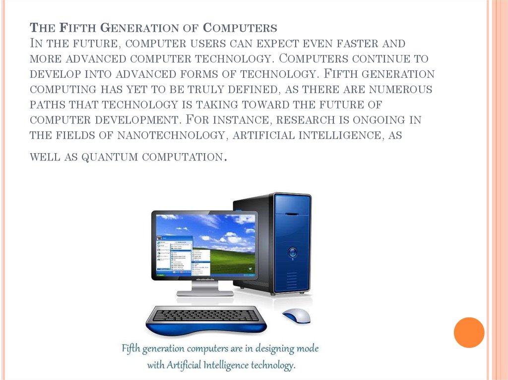 Этот компьютер users. Пятое поколение компьютеров. Примеры компьютеров пятого поколения. Стационарный компьютер для презентации. Компьютеры пятого поколения фото.