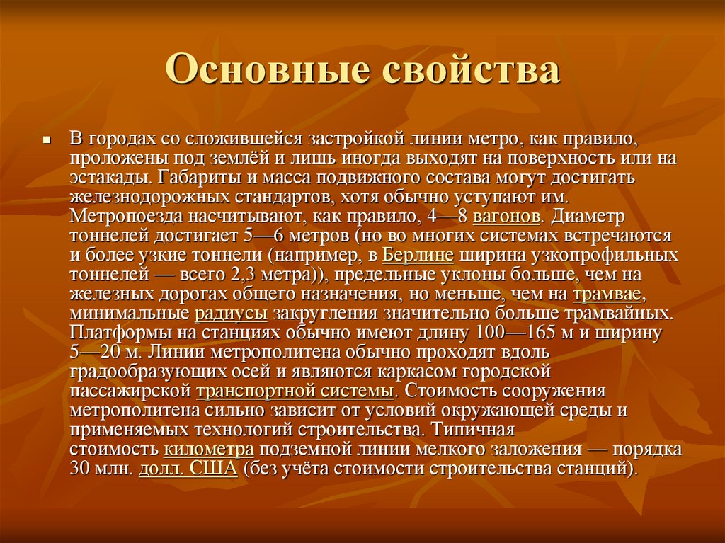 Достаточно эффективно. Стихи бурятских поэтов о природе. Стихи бурятских поэтов о войне. Бурятское стихотворение про войну.. Стихи о войне на бурятском языке.