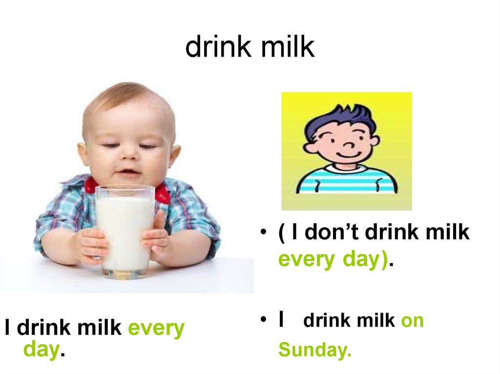 Drink every day. I Drink Milk. Don't Drink the Milk. Милк Дринк Чебоксары. I Drink Milk время.