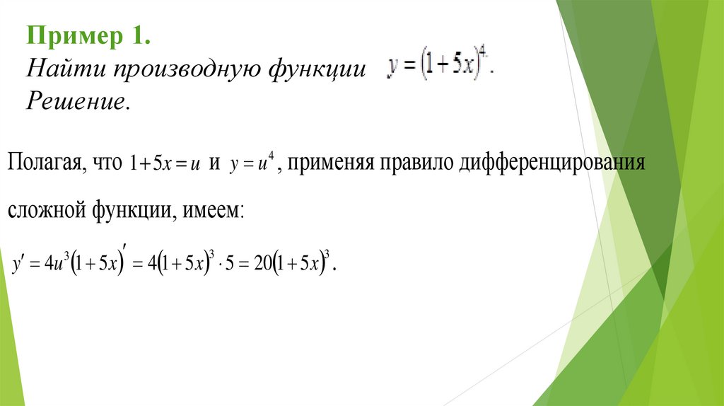 Произвольный момент. Вероятность и время.