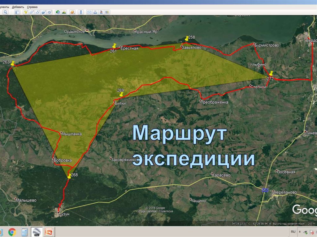 Погода в пролетарском ордынского. Ерестная Новосибирская область карта. Карта Бурмистрово до Завьялово. Карта Новосибирск Ерестная битки. Как доехать до Линева озера в Курске.