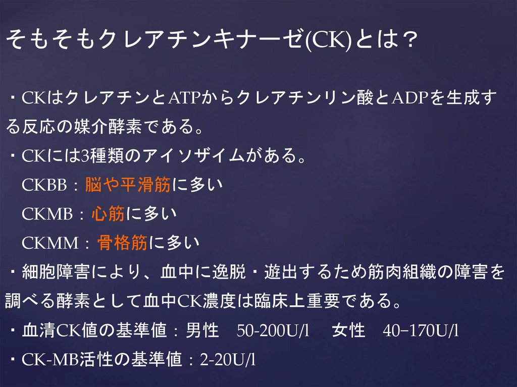 ノーマルレンジとハイレンジ