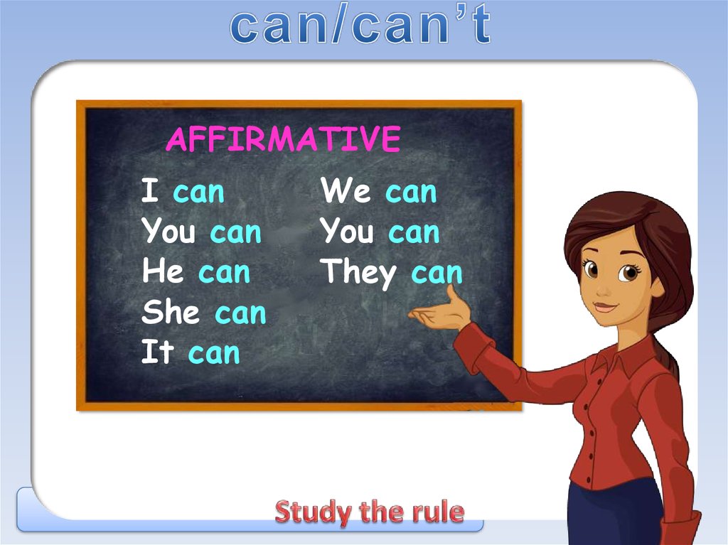 We can in class. Can презентация. Английский язык тема can.. Картинки can can't. Табличка can.
