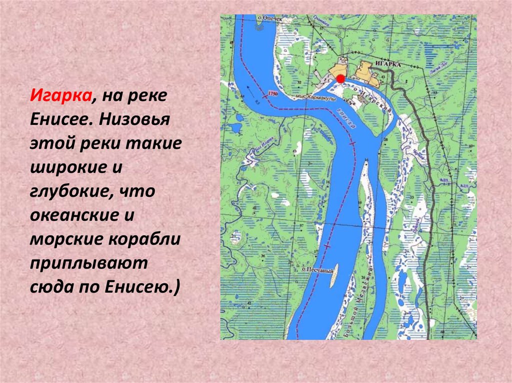 Назовите города расположенных на реках. Река Игарка на карте. Игарка город на карте. Енисей Игарка на карте. Карта глубин Енисея.