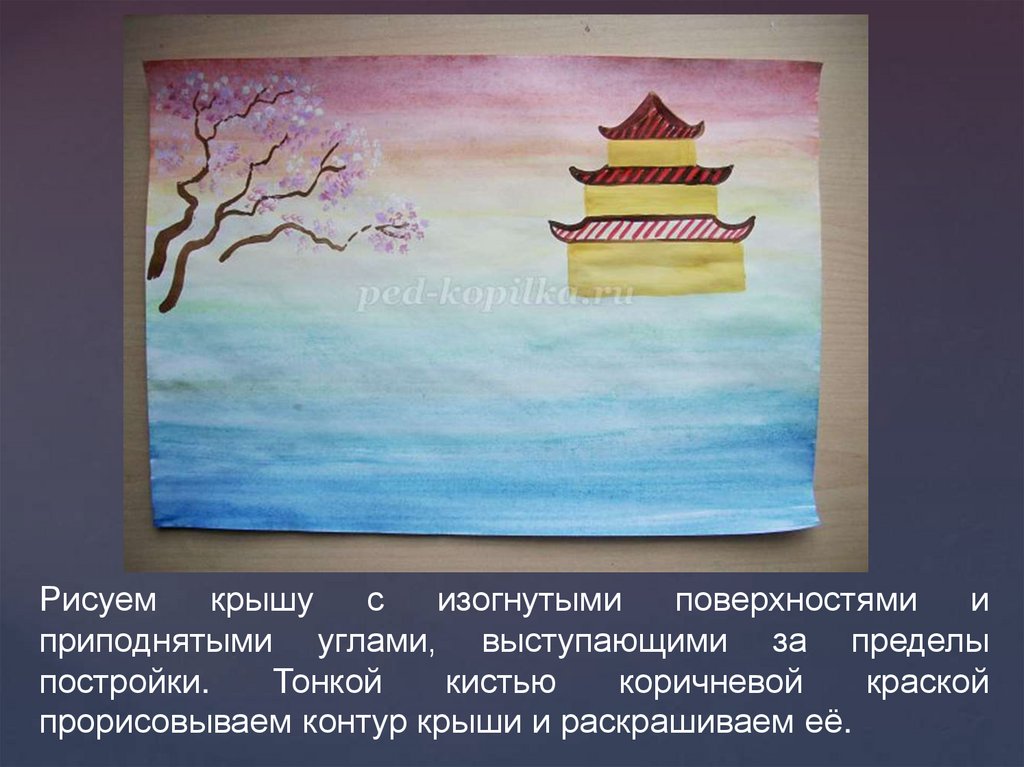 Рисунок страны япония