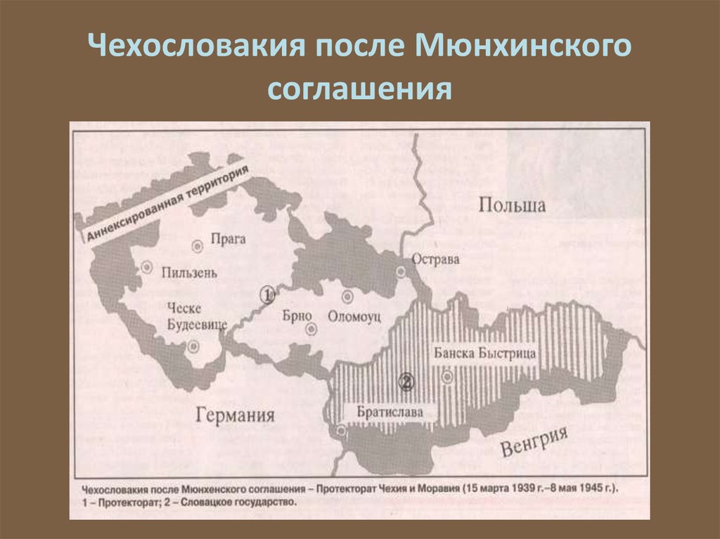 Чехословакия после второй мировой. Территория Чехословакии после 1945 года. Чехословакия после второй мировой войны карта. Чехословакия после мюнхенского соглашения. Карта Чехословакии 1930.