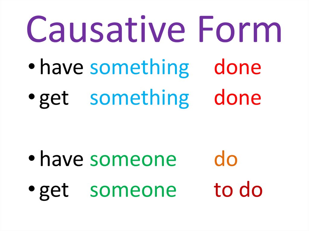 Causative form презентация