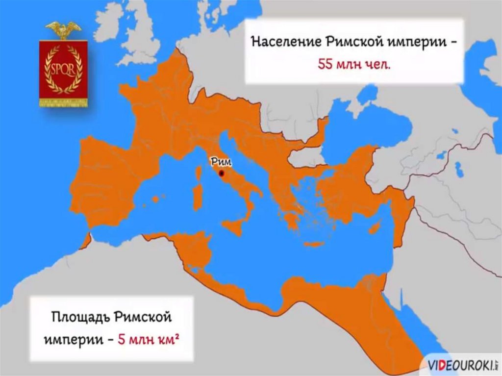 Изменения в римской империи при императоре траяне