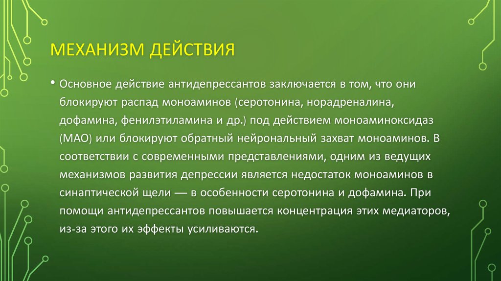 Ресурсы механизма онлайн сервисов ро в 1с что это