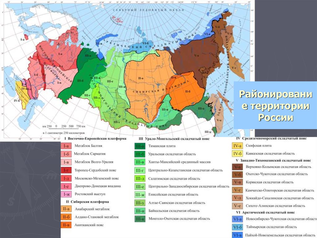 Карта тектонического строения