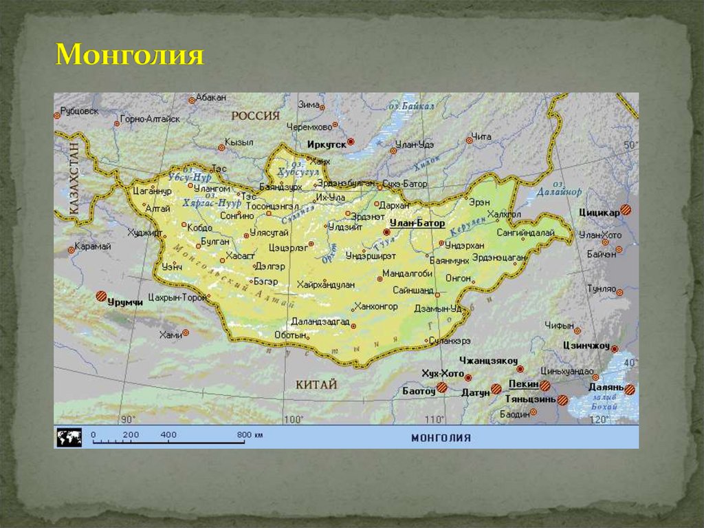 Фото монголия на карте