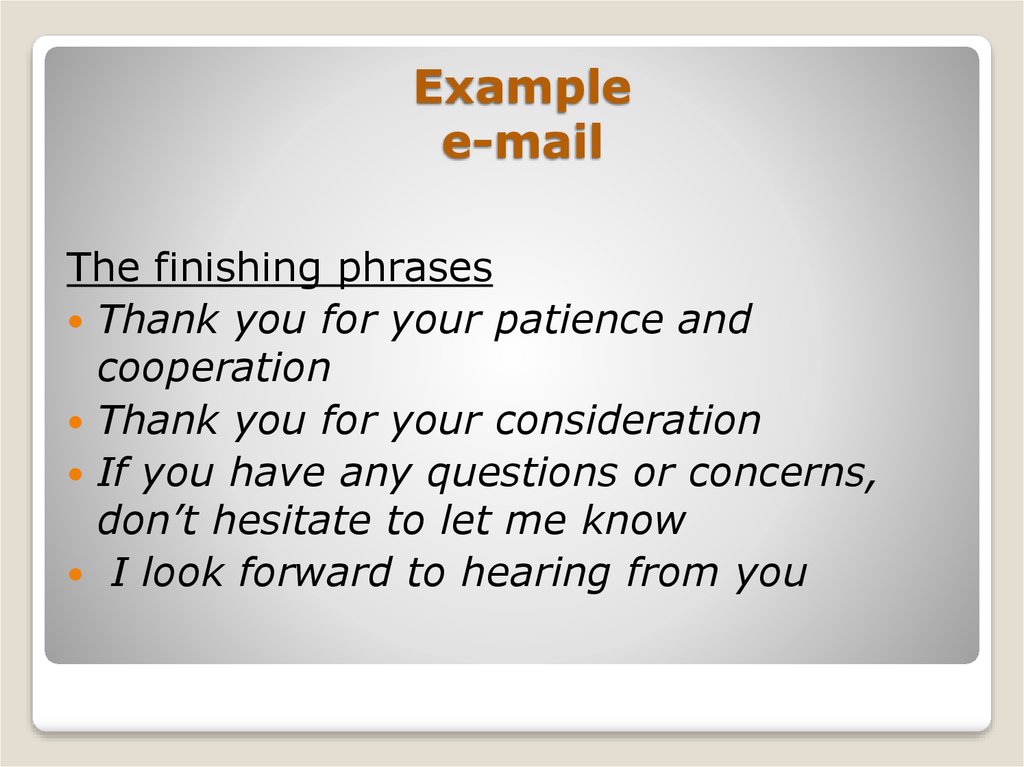 Example e-mail