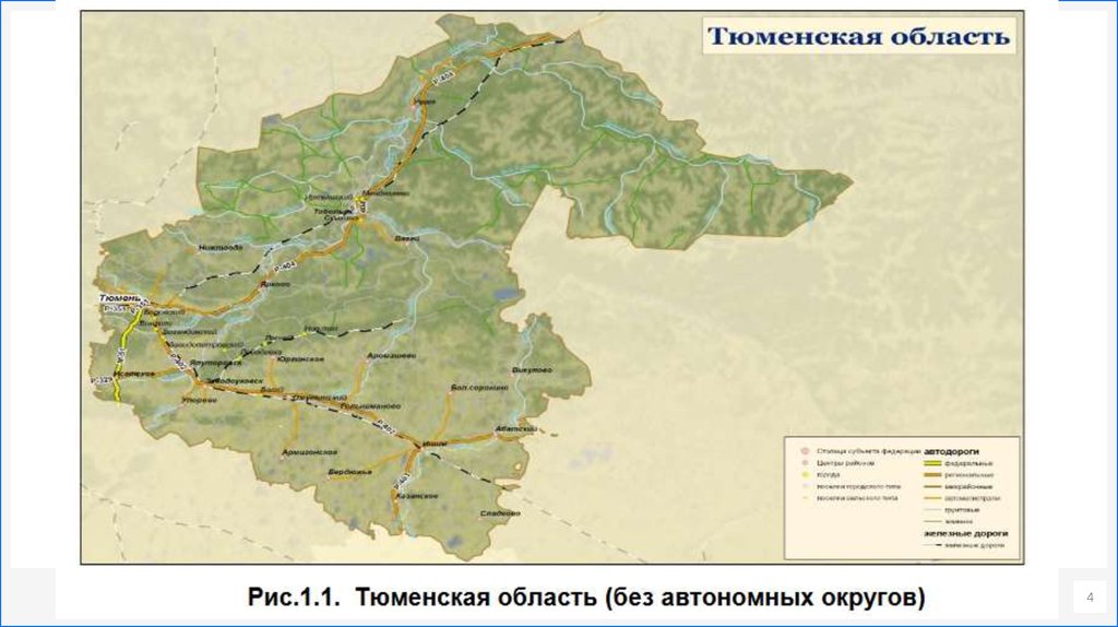 Карта высот тюменской области. Карта Тюменской области по районам. Карта Тюменской области по районам подробная. Карта Юга Тюменской области. Физическая карта Юга Тюменской области.