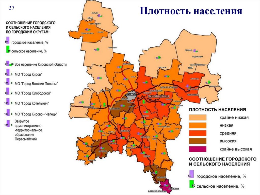 Карта плотности населения спб