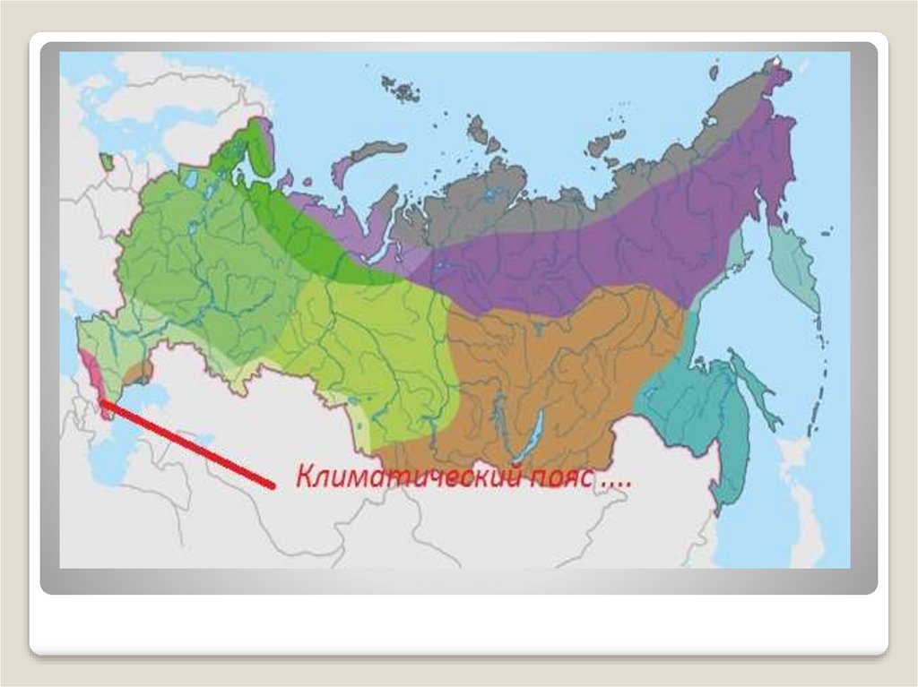 Карта климатических поясов краснодарского края