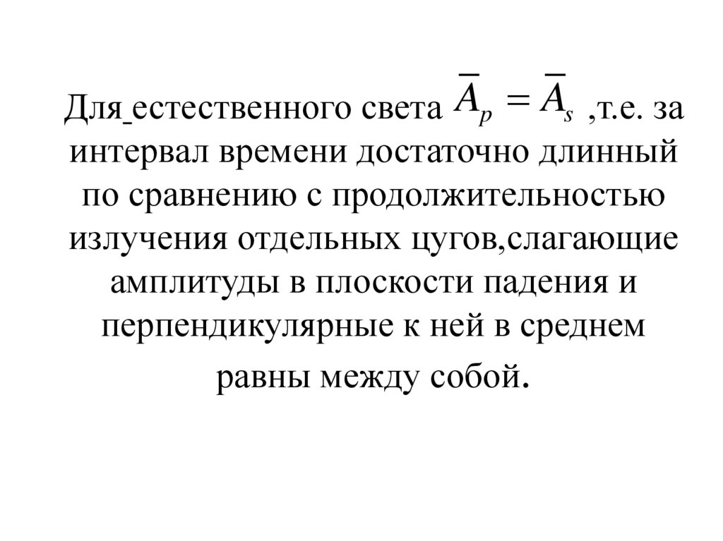 Сопочинского 15 когалым карта