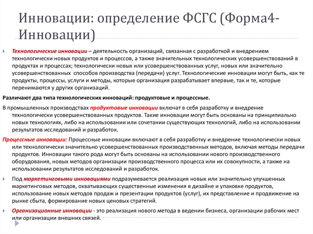 Следование примеру или образцу соответствует такому способу влияния в воспитании как