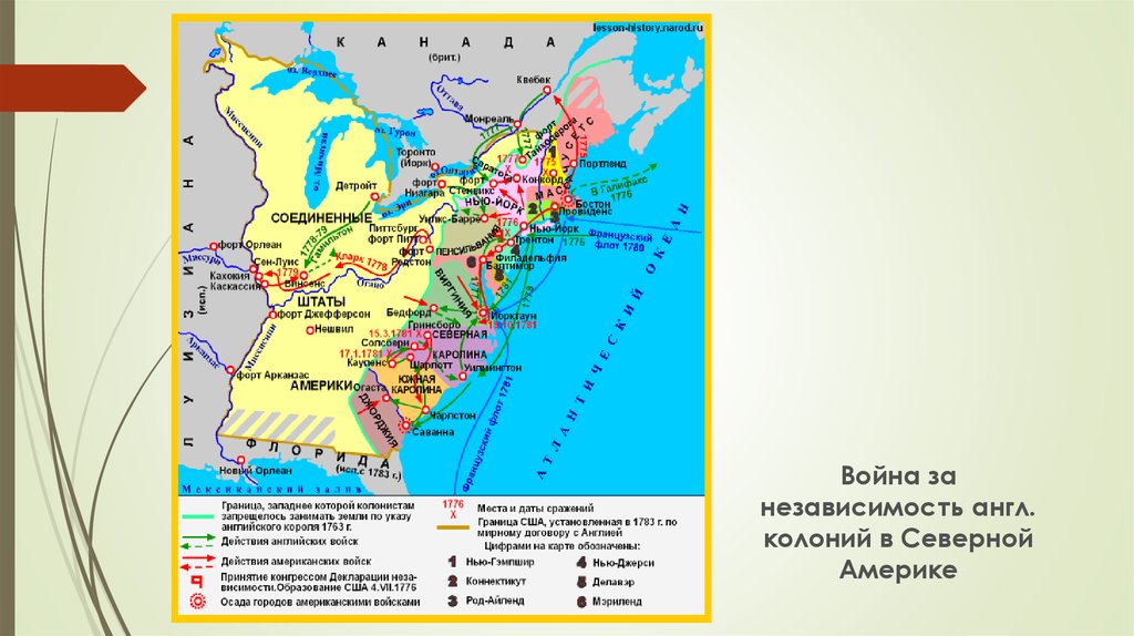 Во время войны британских колоний в америке. Английские колонии в США независимость. Первая английская колония в Северной Америке 1607. Английские колонии в Америке в 18 веке карта.