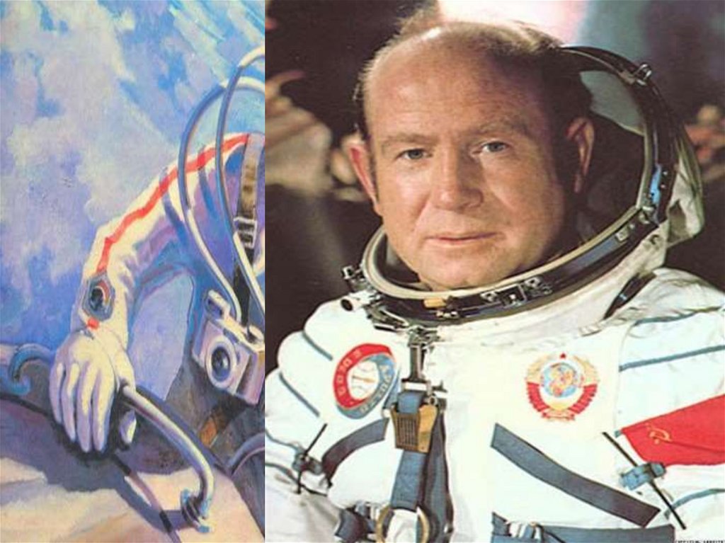 Первый выход человека в космос леонов. Alexey Leonov. Леонов космонавт.