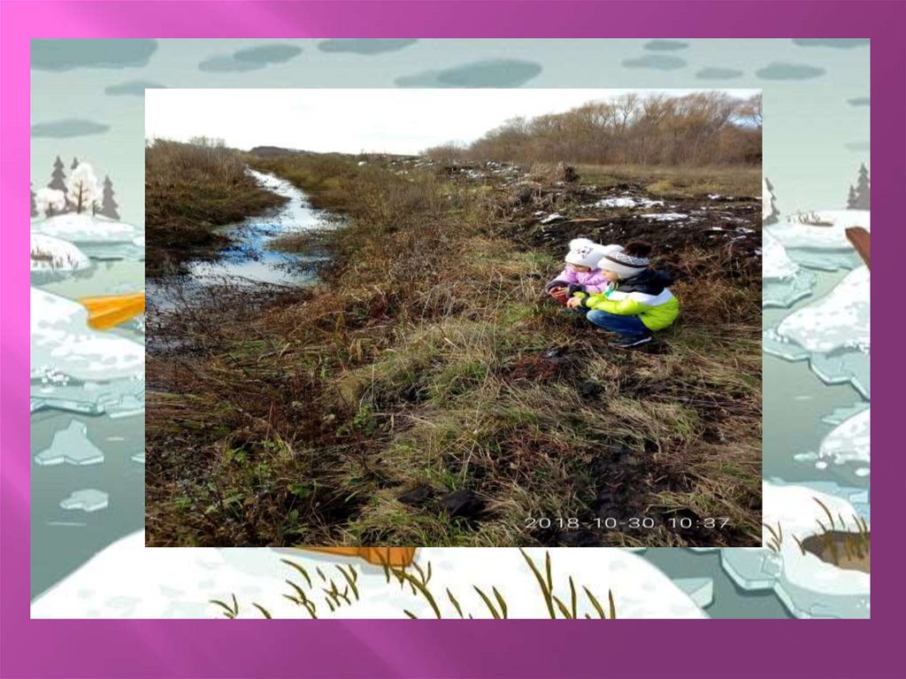 Правила помощи утопающему зимой