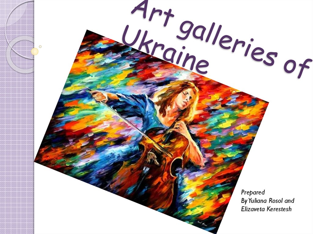 Art galleries of Ukraine