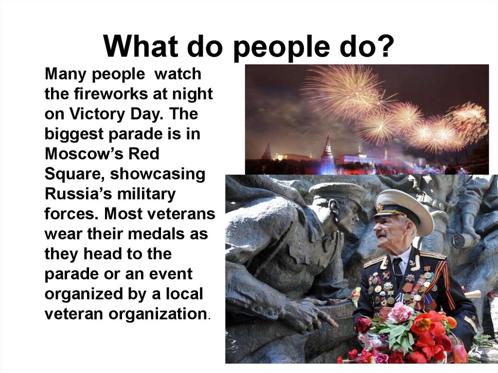 Victory day презентация