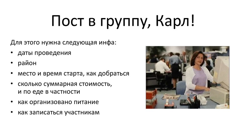 Нужен следующий том