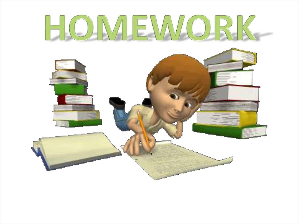 HOMEWORK