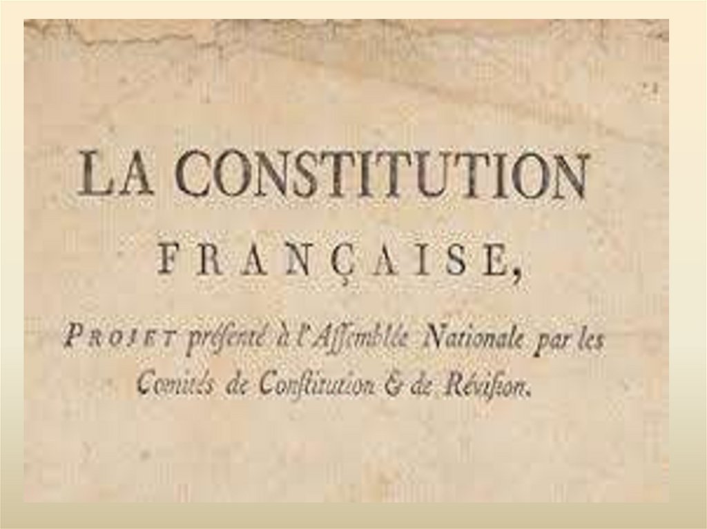 Реферат: Франция: конституция 1958 года и ее особенности