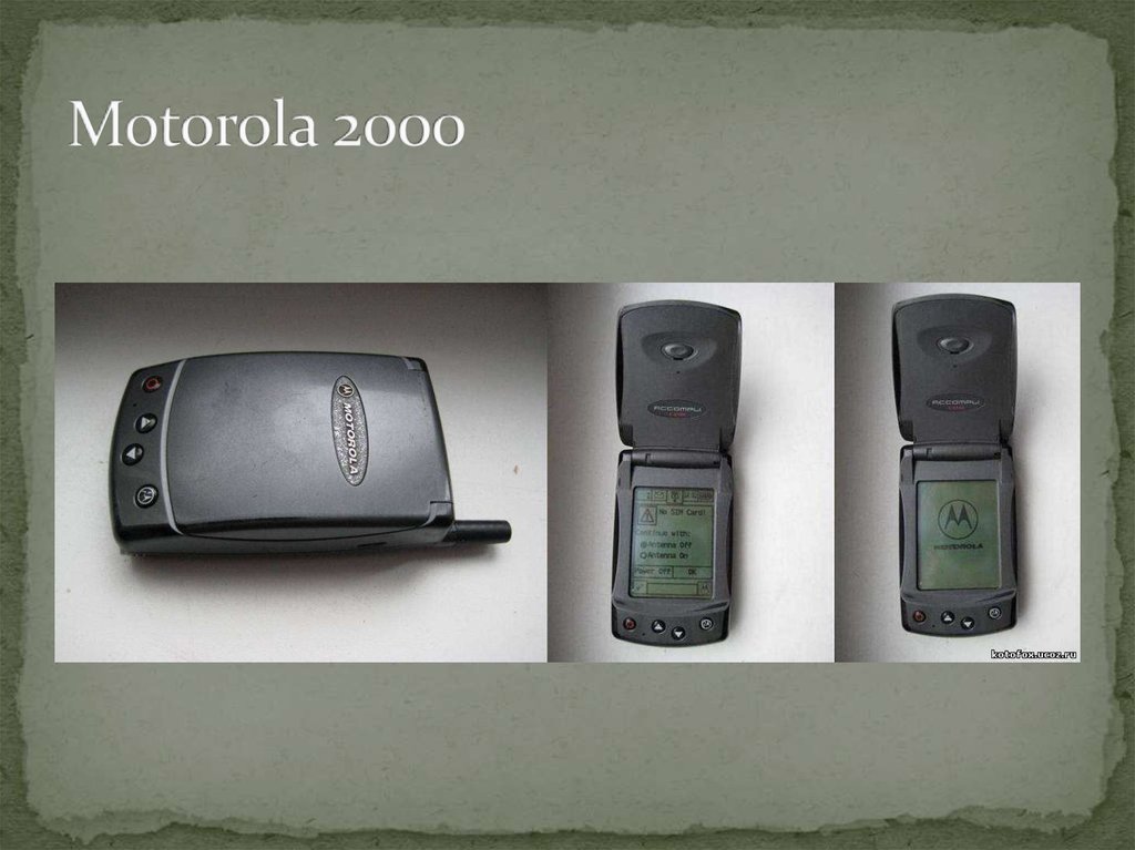 Motorola 2000