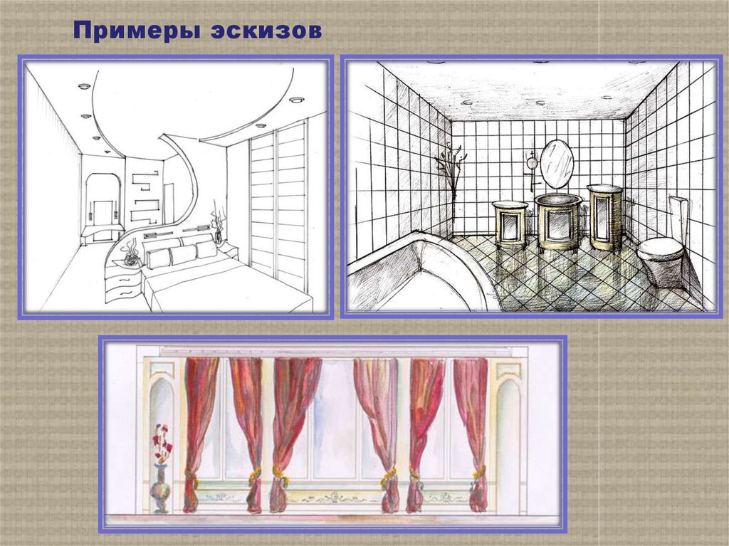 Что такое эскиз в литературе