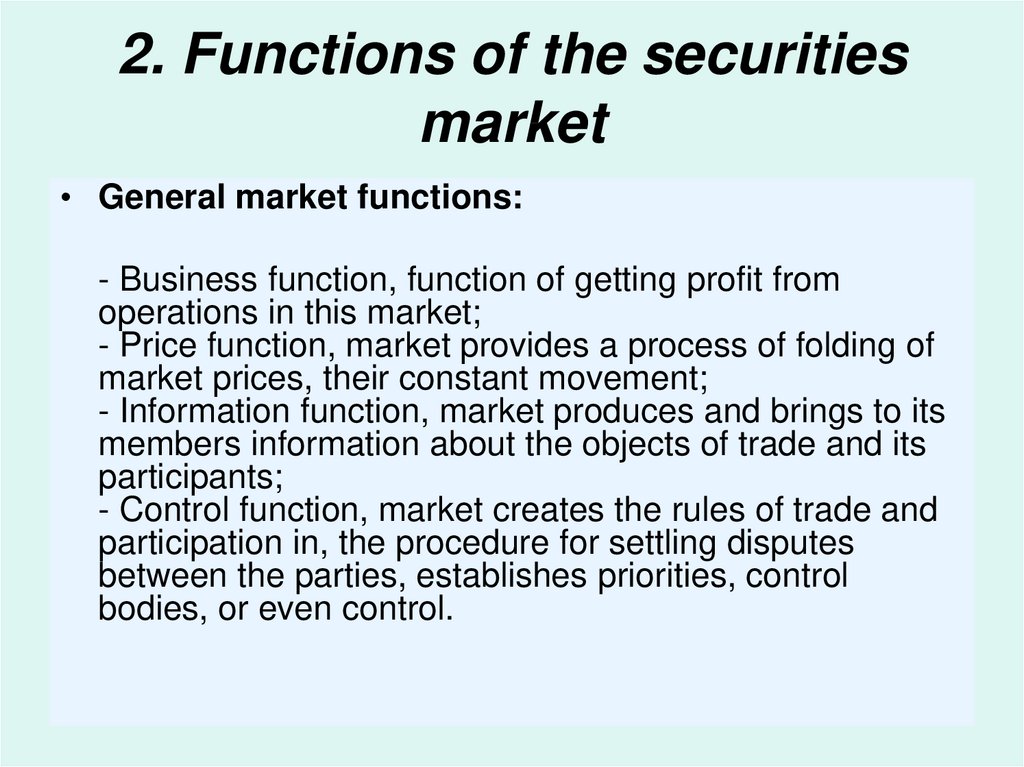 2. Functions of the securities market