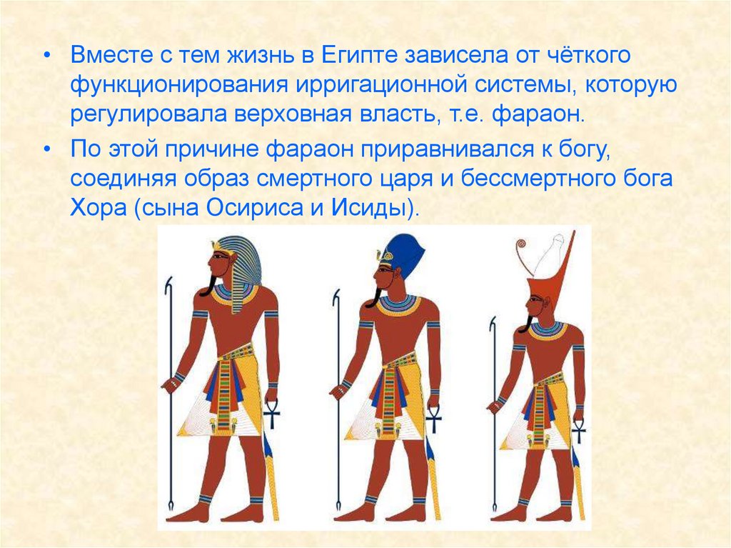 Культура ориентированная