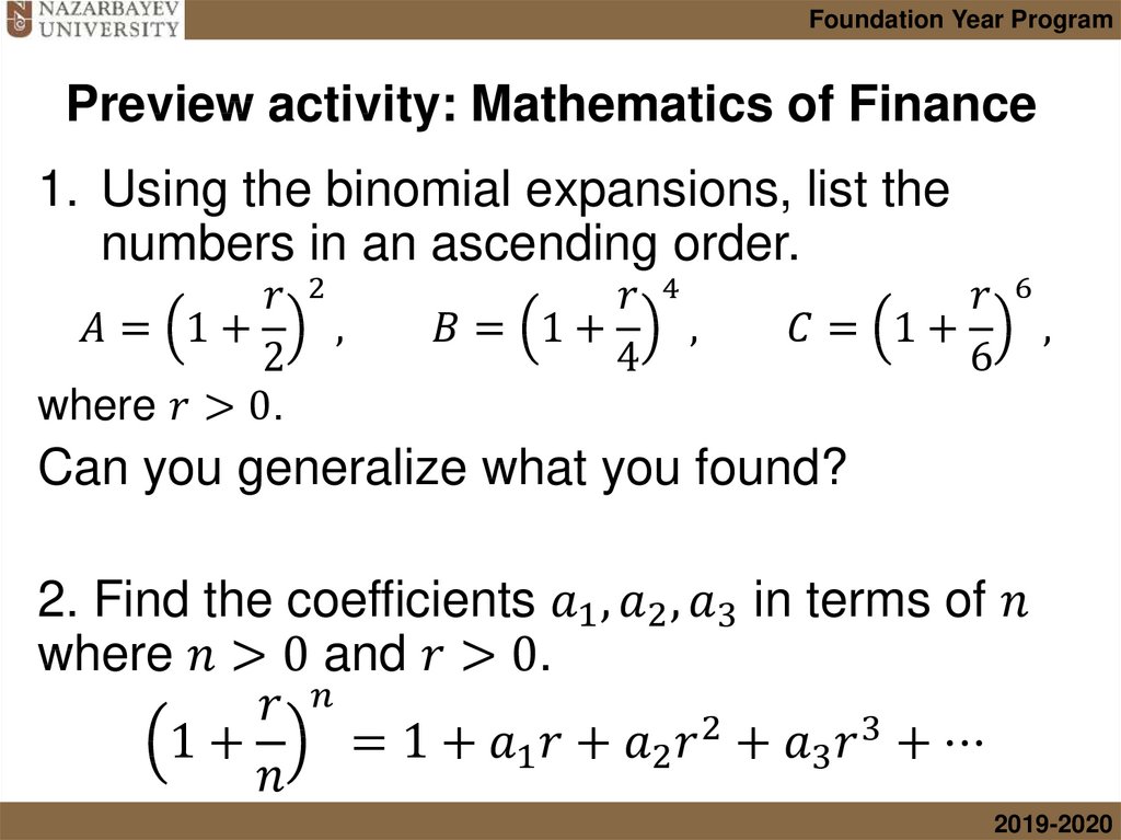 Preview activity: Mathematics of Finance