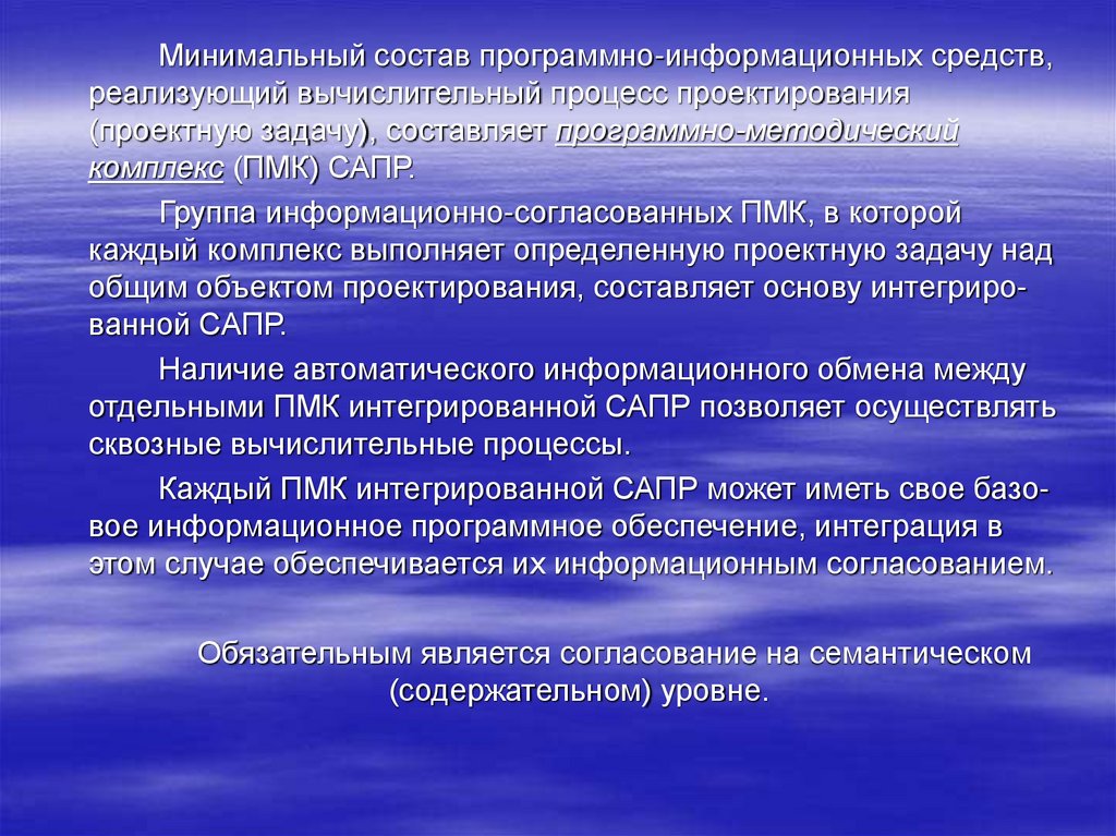 Обязательному рассмотрению подлежат. Порядок рассмотрения дел особого производства. Физиотерапия при нейрогенной дисфункции мочевого пузыря. Дела рассматриваемые в порядке особого производства. Рассмотрение дела особое производство.