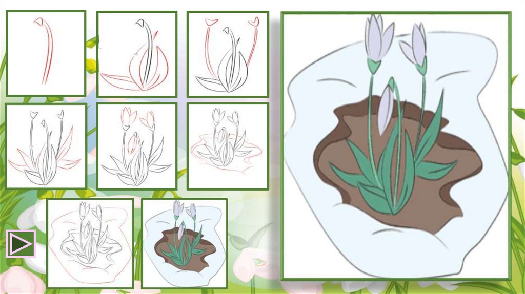 Презентация рисуем подснежники 4 класс поэтапно