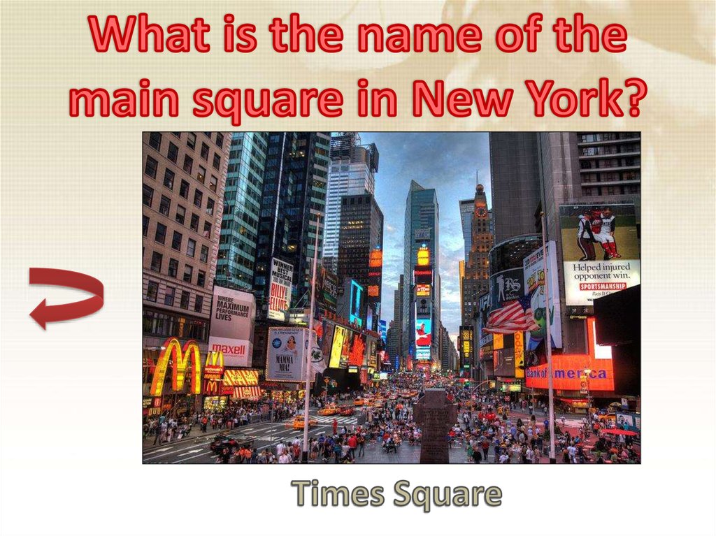 What is the name of the main square in New York?