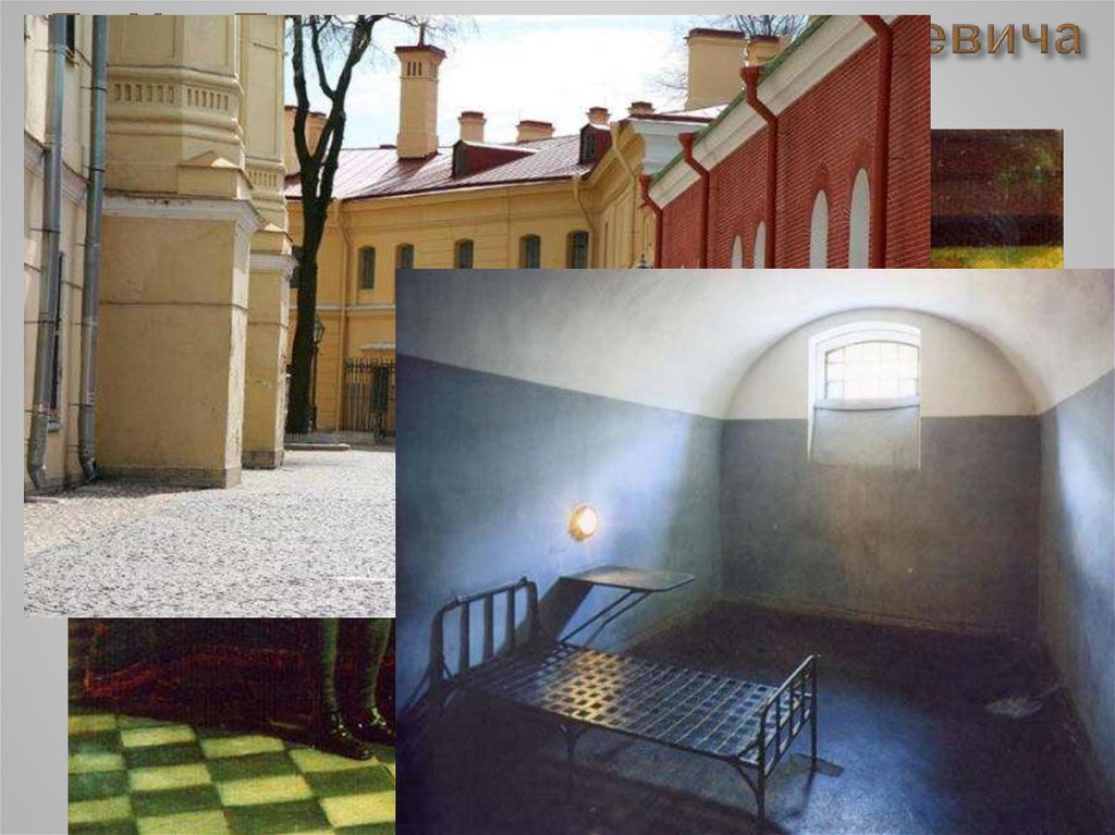 Ге Н. «Петр I допрашивает царевича Алексея в Петергофе»