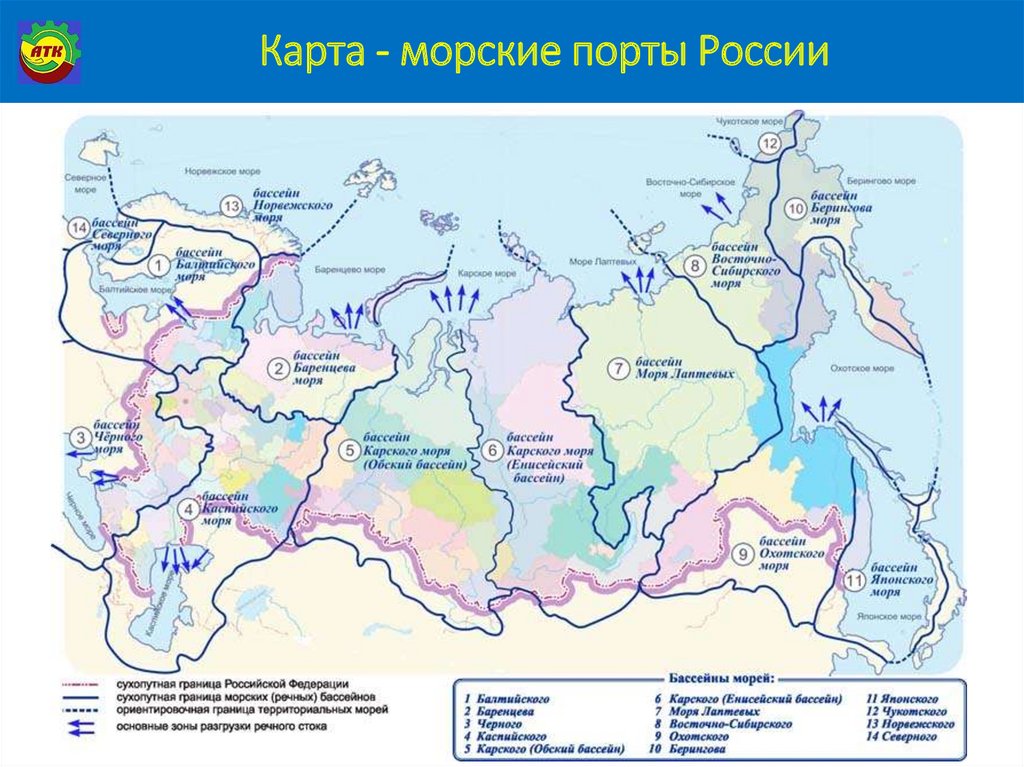Карта - морские порты России