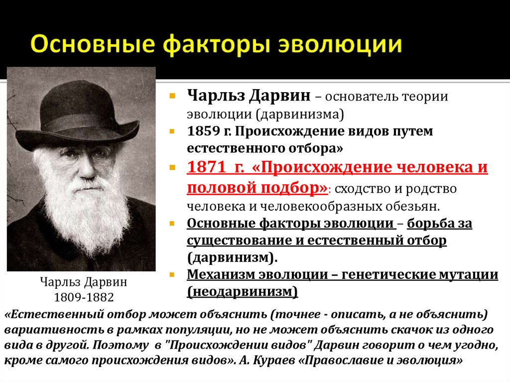 Какие ограничения существенно сдерживают распространение методологии управление проектами в россии