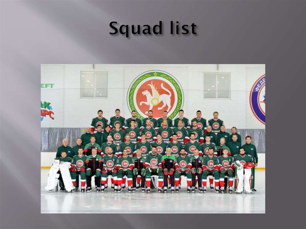 Squad list