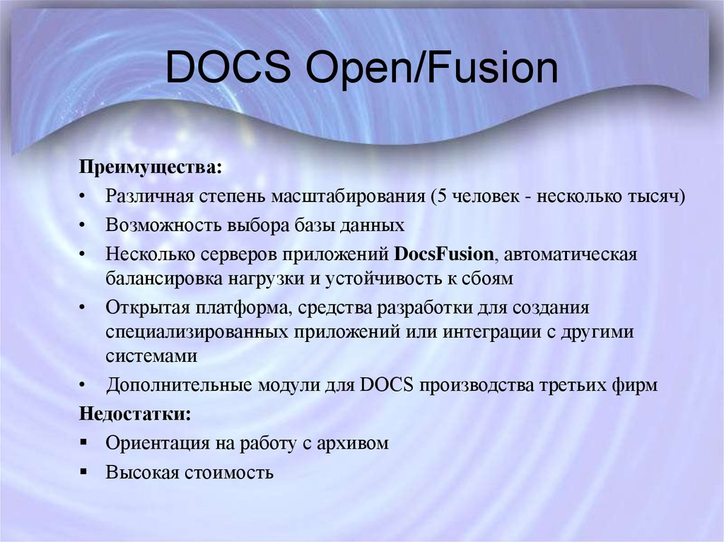 DOCS Open/Fusion