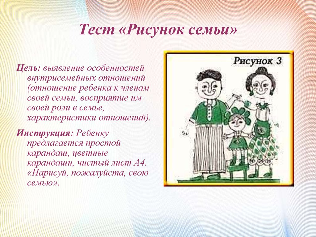 Официальный сайт МАДОУ детский сад 1 г. Балаково Саратовской области