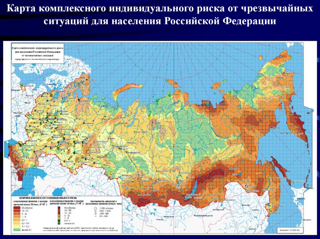 Что такое комплексная карта