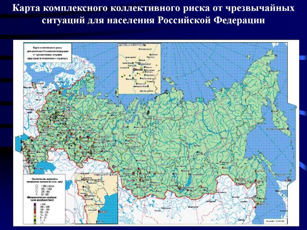 Как выглядит комплексная карта