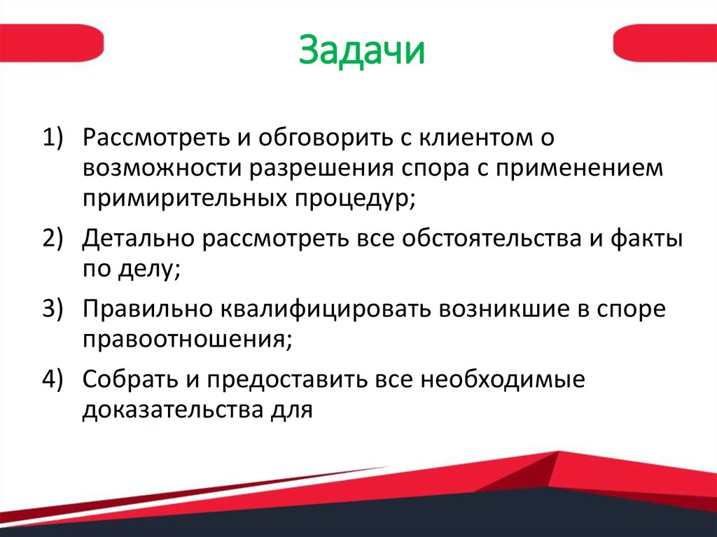 Защита позиции. Противодроновая защита позиций сво.