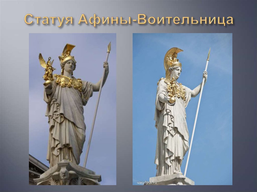 Храм Афины Промахос